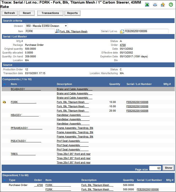 ES-ICEMImSLTrace-Trace-Serial-Lot-No