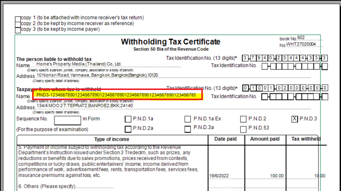 pu-425-424-423-globe-and-502-501-500-globe-enhancements